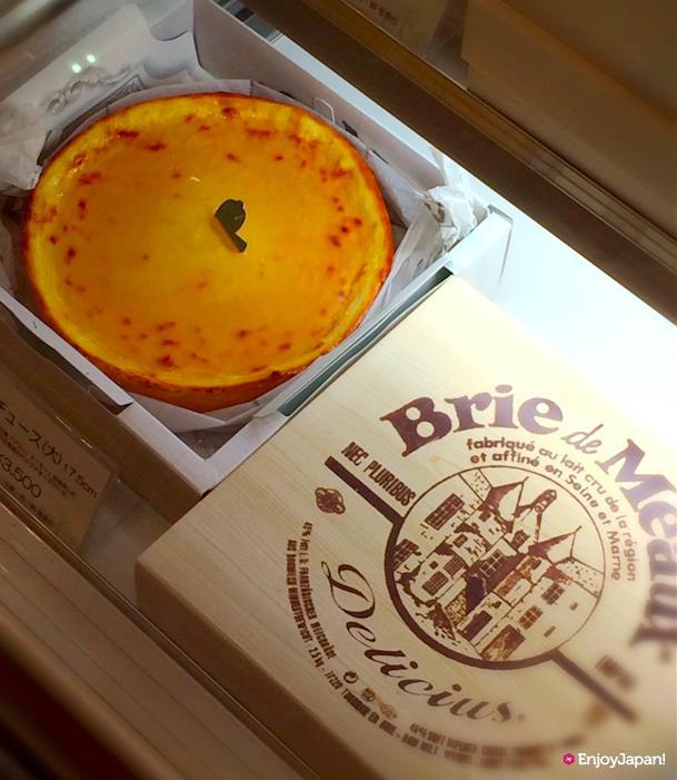 話題の名店「デリチュース箕面本店」！チーズの王様「ブリー･ド･モー」で作られたチーズケーキは、まさに絶品！