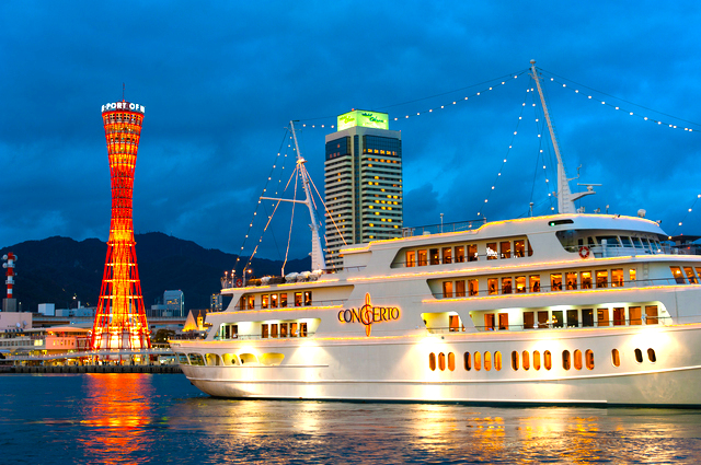 海から眺める神戸の夜景、本格コース料理など絶景クルーズ「コンチェルト」で贅沢な時間を楽しもう！