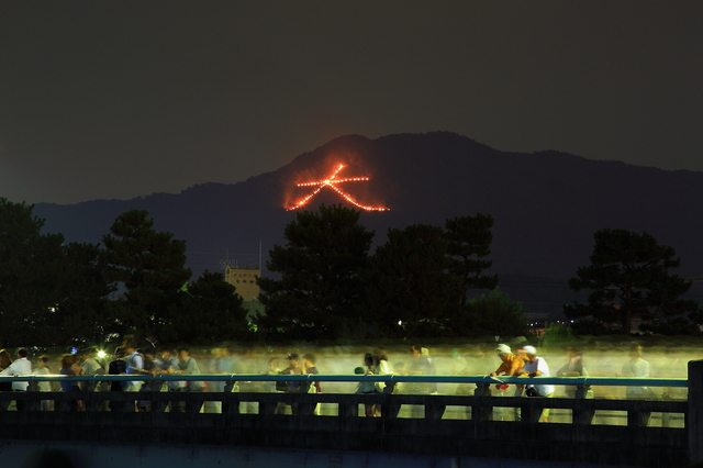 【2016年8月16日】夏の京都の風物詩「五山の送り火」の見どころ＆観覧スポットをチェック！