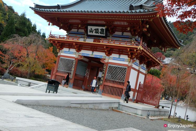 勝尾寺の山門