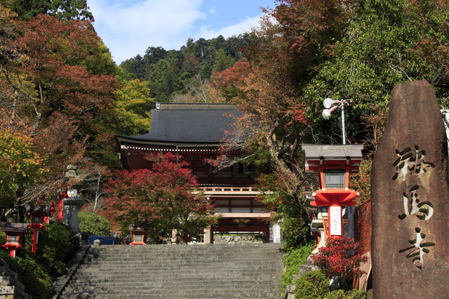 京都で人気のパワースポット「鞍馬寺」の見どころに迫る！貴船神社までのオススメハイキングコース情報付き！