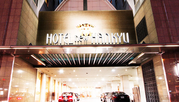 JR大阪駅から徒歩3分のベストロケーション！ 大阪の観光、神戸や京都への移動もアクセス便利な人気ホテル「大阪新阪急ホテル」
