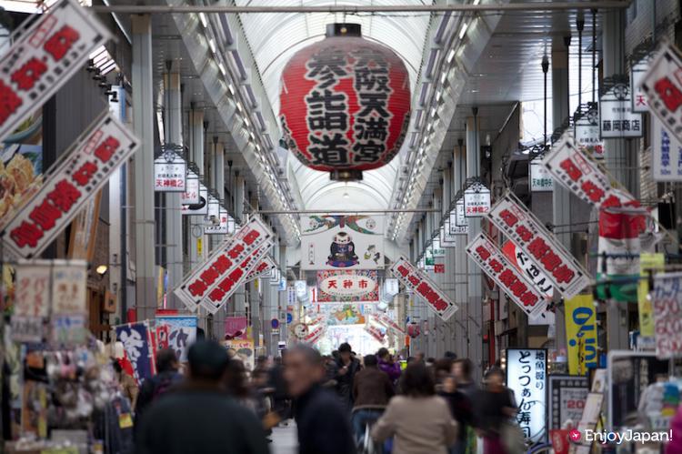 グルメに、買い物に、お店が集結！全長2.6キロの日本一長い大阪の名物商店街「天神橋筋商店街」を巡り歩こう！